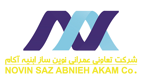 تعاونی مسکن ابنیه آکام